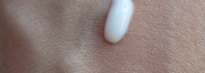 На страже. В городе и в тропиках. Estee Lauder Perfectionist Pro Multi-Defense Aqua Gel SPF 50 и Estee Lauder Double Wear Flawless Hydrating Primer