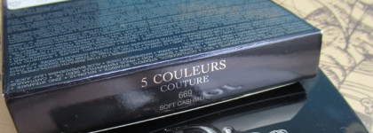 Обновленные палетки. Dior 5 Couleurs Couture 669 Soft Cashmere. Небольшое сравнение с Tom Ford Nude Deep Eyeshadow Palette