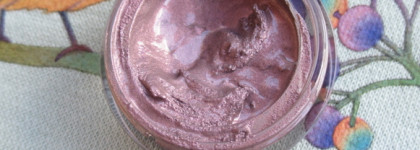 Виноградная тяnu4ка №130 от ArtMakeup