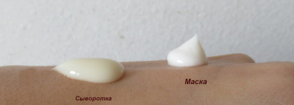 Miriam Quevedo. Для особых случаев