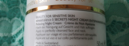 Знакомство с Declare в преддверии холодов