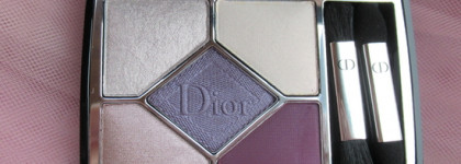 Dior 5 Couleurs Couture Eyeshadow Palette 159 Plum Tulle