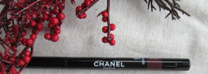 Время горьковатой клюквы. Chanel Stylo Yeux Waterproof Longlasting Eyeliner 959 Psyche'