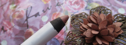 Lamel Long lasting gel lip liner 407. Заверните два