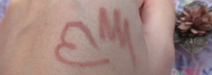 Lamel Long lasting gel lip liner 407. Заверните два