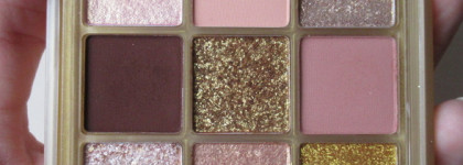 Такая долгожданная Huda Beauty Gold Obsessions Palette