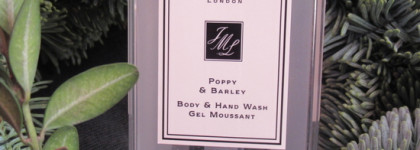 Ощущение праздника с Jo Malone London