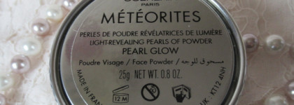Первые весенние бутоны. Guerlain Meteorites Light-Revealing Pearls of Powder Pearl Glow Spring 2021. Сравнение с другими выпусками