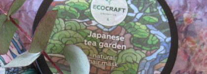 Знакомство с Ecocraft. Ароматы цветов и фруктов на волосах