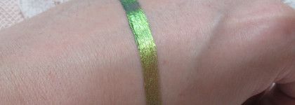 Natasha Denona Chromium Liquid Eyeshadow в оттенке Scarab