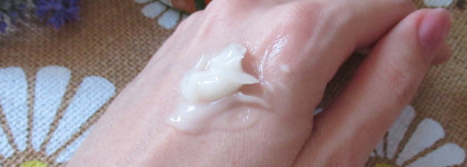 Floristica Provence Verbena&Bergamot Крем для тела Сорбет