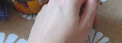 Floristica Provence Verbena&Bergamot Крем для тела Сорбет