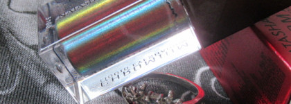 Natasha Denona Chromium Multichrome Liquid Eyeshadow в оттенке Dogbane