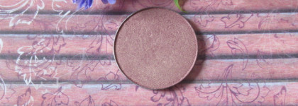 Лаванда и солнце. Limoni Eye Shadow в оттенке 96