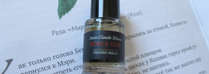 Frederic Malle. Как марка может угадывать желания?