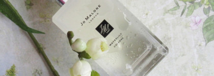 Жаркий день у озера. Jo Malone London Waterlily Cologne