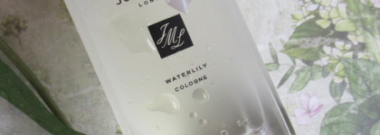 Жаркий день у озера. Jo Malone London Waterlily Cologne