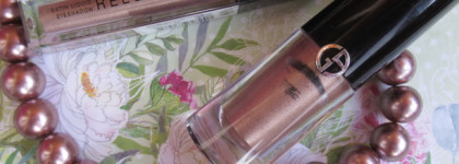 Кремовые тени Relouis Pro Satin Liquid Eyeshadow 23. Так ли они похожи на Armani Eye Tint Cold Copper?