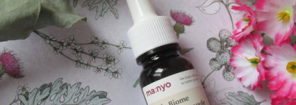 Настроена продолжить наши отношения. Manyo Factory Bifida Biome Complex Ampoule