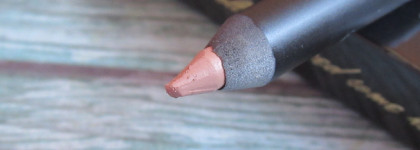 Из чего состоит идеальный бежевый нюд?