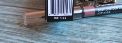 Из чего состоит идеальный бежевый нюд?