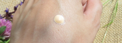 Защитная вуаль. Darphin Intral Environmental Lightweight Shield SPF 50