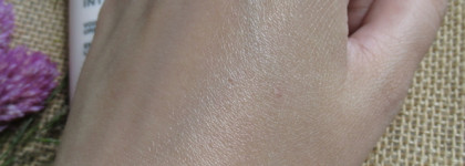Защитная вуаль. Darphin Intral Environmental Lightweight Shield SPF 50