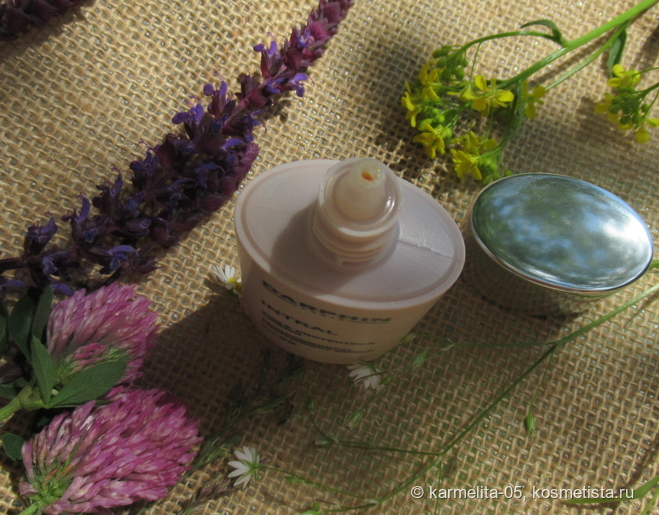 Защитная вуаль. Darphin Intral Environmental Lightweight Shield SPF 50