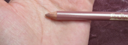 Кто ж знал, что он настолько крутой? Карандаш для губ El Corazon Waterproof lipliner pencil в оттенке 227 Robin