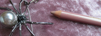 Кто ж знал, что он настолько крутой? Карандаш для губ El Corazon Waterproof lipliner pencil в оттенке 227 Robin