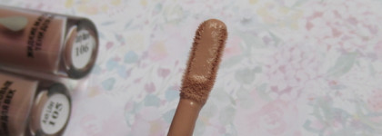 Для поклонников нюда. Luxvisage Matt Tint Liquid Eyeshadow. Сравнение четырех оттенков