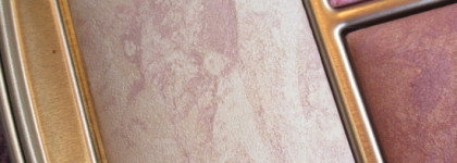 Hourglass Ambient Lighting Edit Palette в оттенке Universe