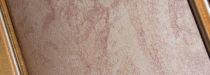 Hourglass Ambient Lighting Edit Palette в оттенке Universe