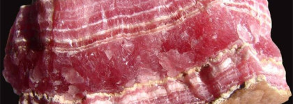 Huda Beauty Rose Quartz Eyeshadow Palette. До чего красива