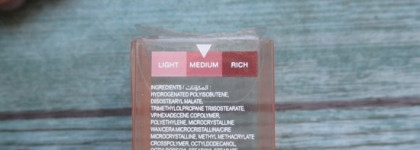 Если надоели рыжие помады. Huda Beauty Sweet Nudes Power Bullet Cream Glow в оттенке Baby Face