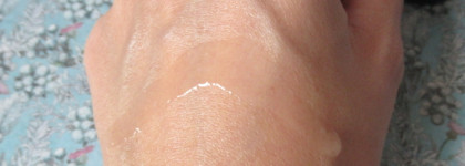 Бюджетно и... хорошо! Sisbela Cosmetics