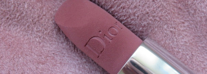 Rouge Dior Couture Colour Lipstick Floral Lip Care Long Wear в оттенке 100 Nude Look. Сравнение с Charlotte Tilbury Pillow Talk