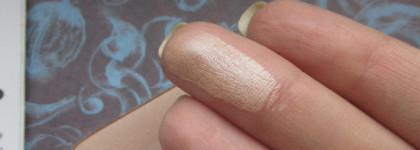 Мой худший хайлайтер. ProMakeup Laboratory Glowing Skin Highlighting compact powder в оттенке 103