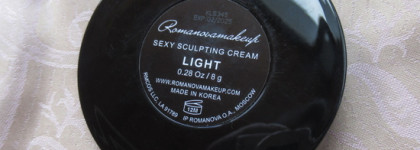 Кремовый скульптор, который не доставляет проблем. Romanovamakeup Sexy Sculpting Cream в оттенке Light