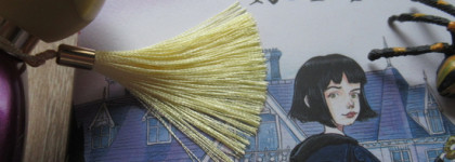 Великолепие. Avon Far Away Splendoria EDP