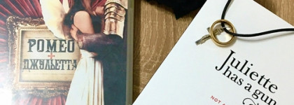 Абсолютная свежесть. Juliette Has a Gun Not a Perfume