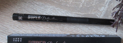 Контрастный новогодний макияж. Avon Glam Make-up