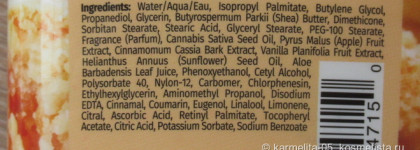 Аромат свежей выпечки. Hempz Apple Cinnamon Shortbread Herbal Body Moisturizer and Hempz Apple Cinnamon Shortbread Hydrating Herbal Hand Cream