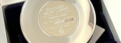 Нестареющая классика. Caron Transparent Semi-Loose Powder в оттенке Translucide