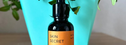 Моё робкое «нет» сыворотке SP by SkinProbiotic Skin Secret с пробиотиками