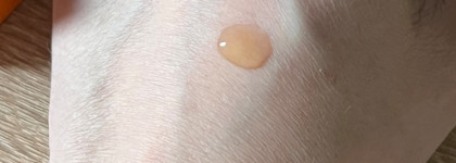 Моё робкое «нет» сыворотке SP by SkinProbiotic Skin Secret с пробиотиками