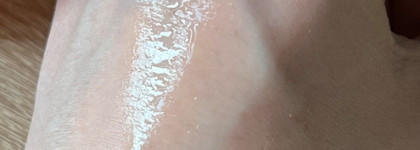 Моё робкое «нет» сыворотке SP by SkinProbiotic Skin Secret с пробиотиками