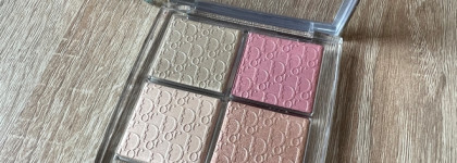 Dior Backstage Glow Face Palette 004 Rose Gold
