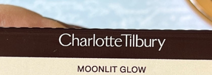 Покачивание в лунных лучах. Charlotte Tilbury Hollywood Glow Glide Face Architect Highlighter в оттенке Moonlit Glow