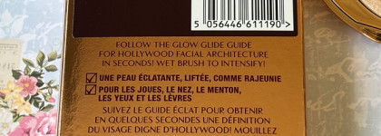 Покачивание в лунных лучах. Charlotte Tilbury Hollywood Glow Glide Face Architect Highlighter в оттенке Moonlit Glow